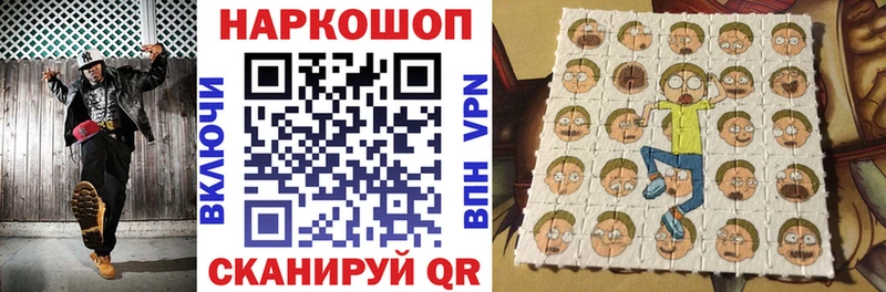 Виды наркоты Плёс A PVP Конопля МЕТАДОН Кетамин МЕФ ГАШ