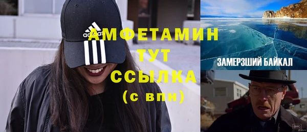 наркотики Богданович