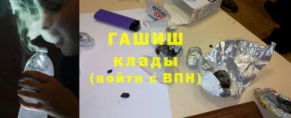 Альфа ПВП Богородск