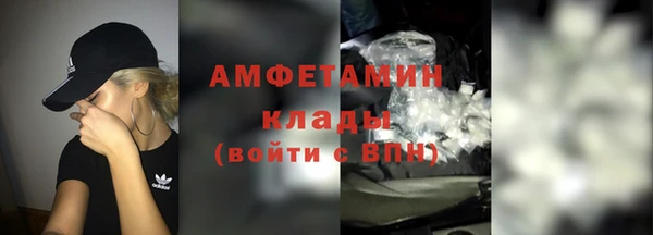 наркотики Богданович