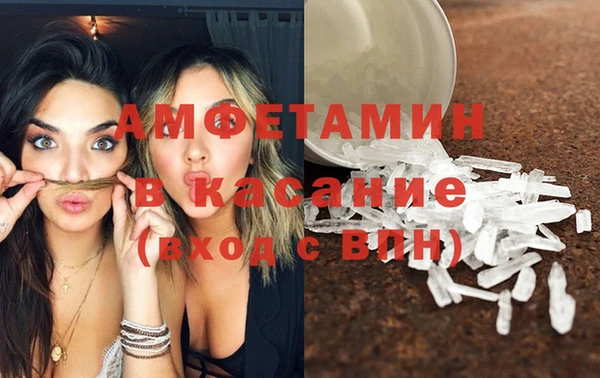 кокаин VHQ Слюдянка