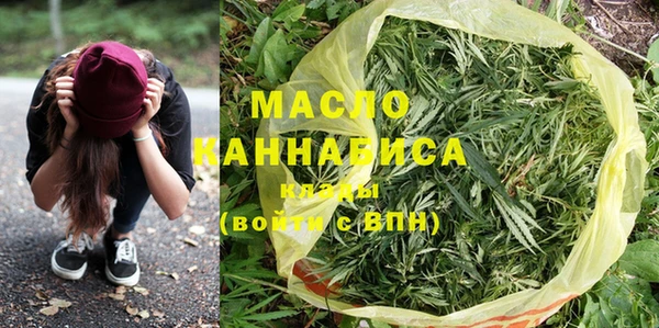 наркотики Богданович