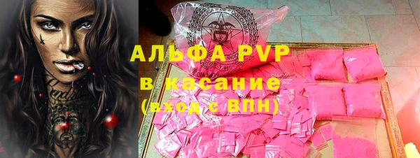 меф VHQ Снежинск