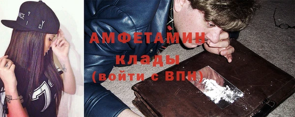 наркотики Богданович