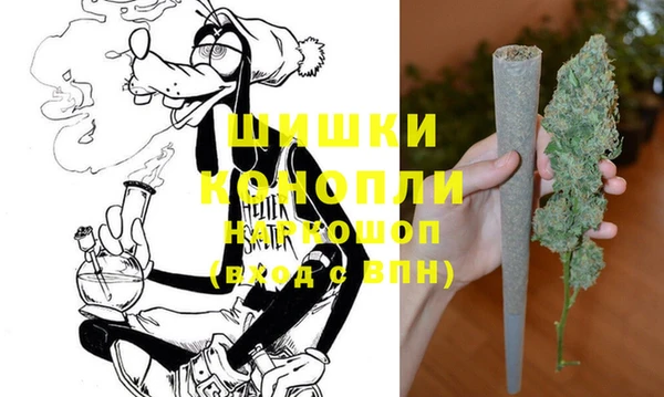 наркотики Богданович
