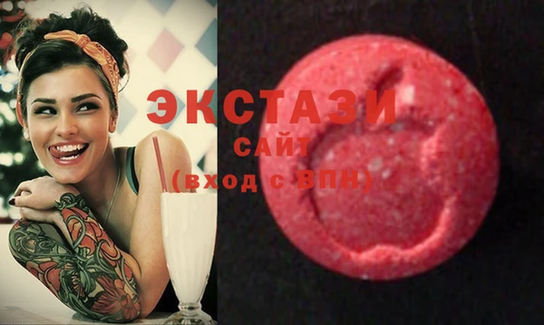 наркотики Богданович