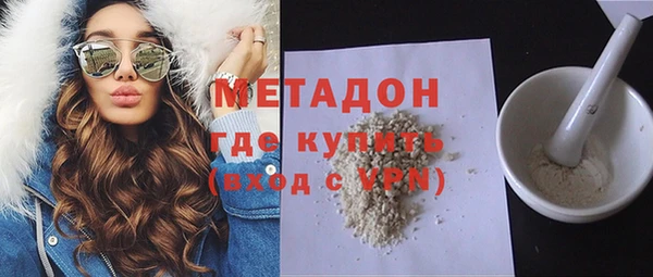 наркотики Богданович